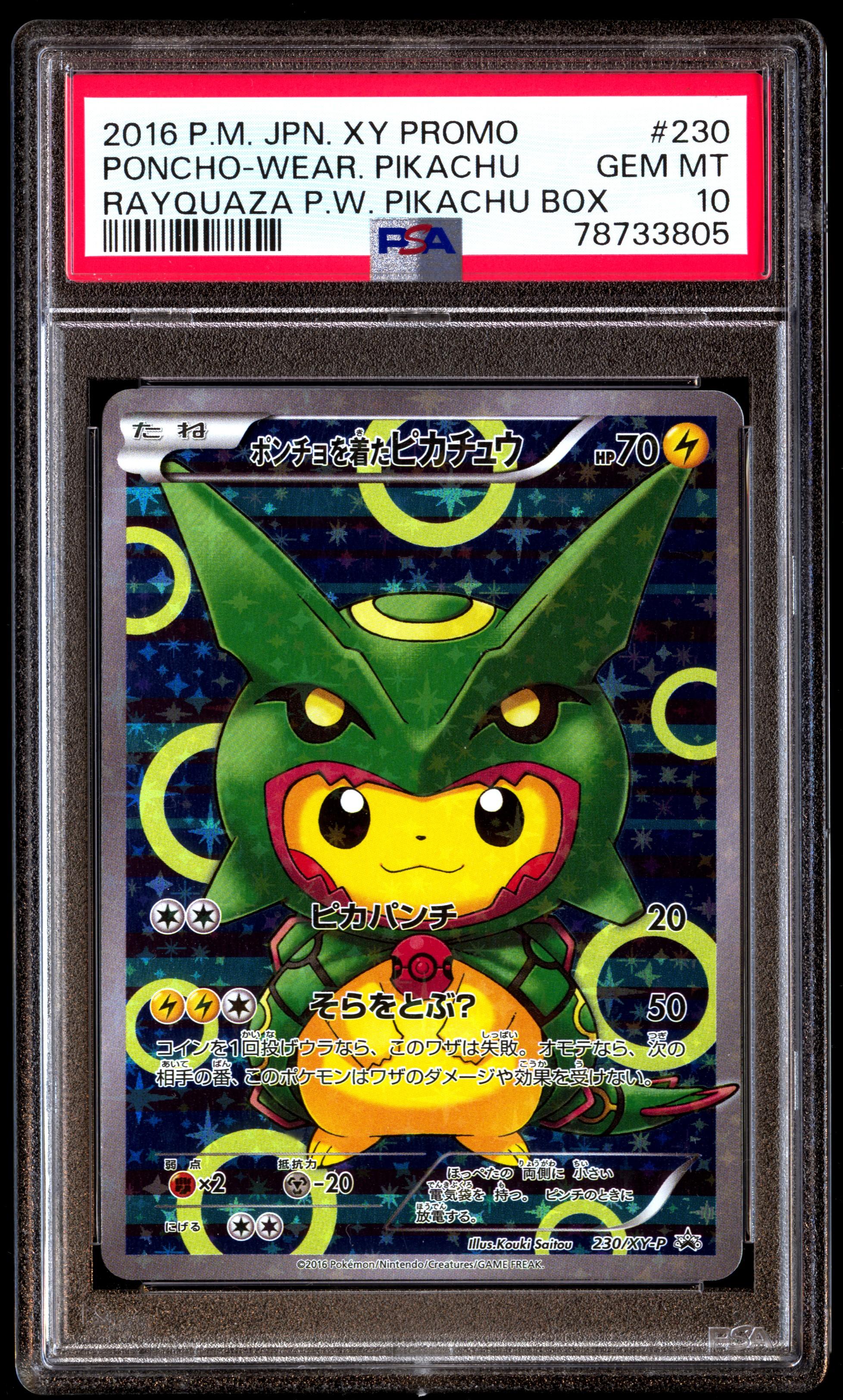 PSA GEM MT 10 2016 Pokémon XY Promo Poncho Wearing Pikachu Rayquaza