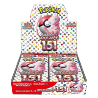 ポケモンカードゲーム　151 英語版　booster box Pokemon 151 English Booster Bundle New Sealed | eBay