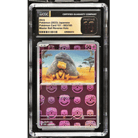 Graded cards<!-- --> | Rare Candy