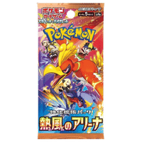 Pokémon 熱風のアリーナ BOX Pokémon Heat Wave Arena Booster Box (Japanese) 30 Packs SV9a
