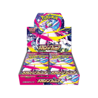 2025 Pokemon Mega Symphonia (Japanese) Booster Box