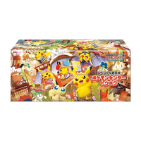 うっちー☆ポケモンカード　box 71A2IolZFKL._UF350,350_QL50_.jpg