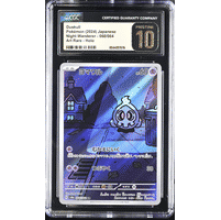 Graded cards<!-- --> | Rare Candy