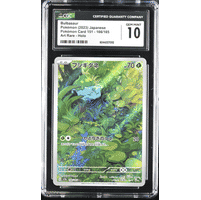 PSA 10 Ninomae Ina'nis Weiss Schwarz hololive HOL/WE44-49SP