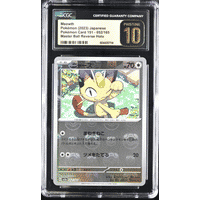 Graded cards<!-- --> | Rare Candy