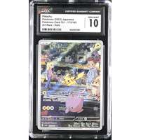 PSA9鑑定済〕チコリータ【P】{005/L-P}