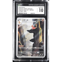 Graded cards<!-- --> | Rare Candy