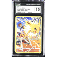 A WHOLE NEW WORLD 3枚セット スーパーレア　foil Pokemon Center 2024 STRANGE PARADOX Memo stand Figure