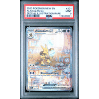 渚の天使 マリエール　SP PSA10 Graded cards<!-- --> | Rare Candy