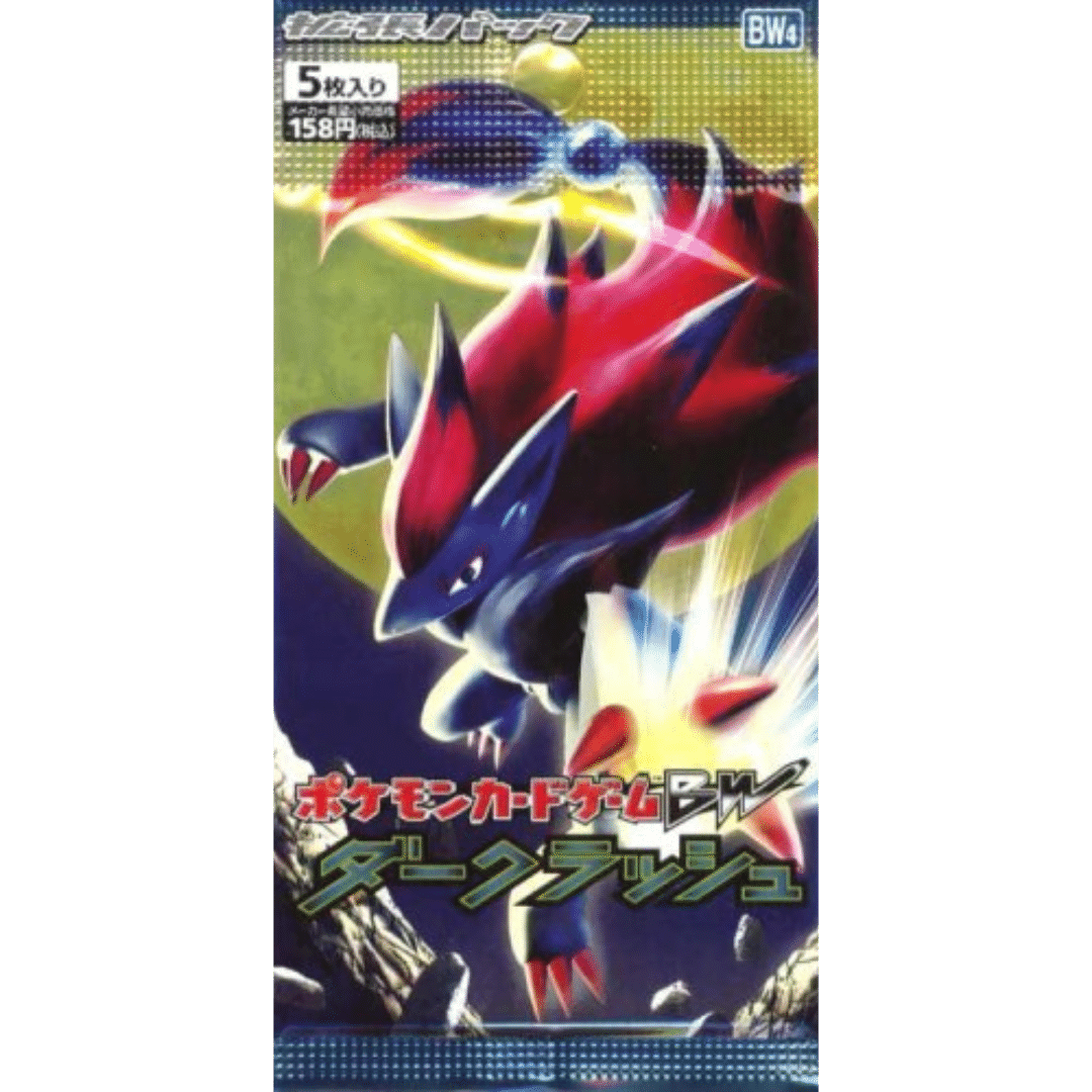 Raikou EX Dark Rush, Pokémon