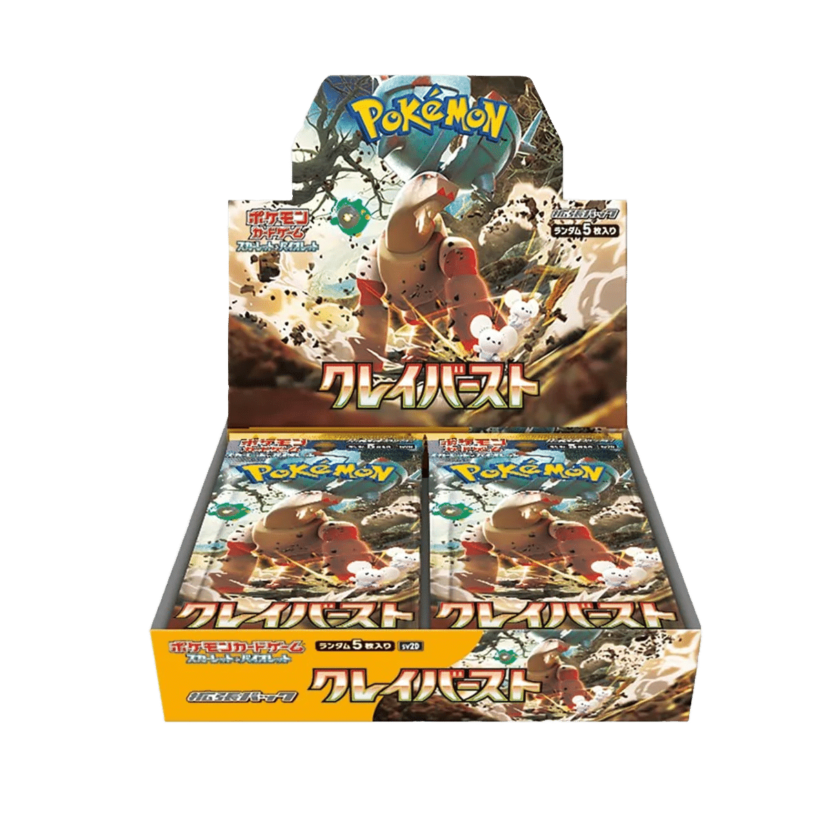 Pokemon 2023 Clay Burst sv2D Japanese Booster Box | Rare Candy