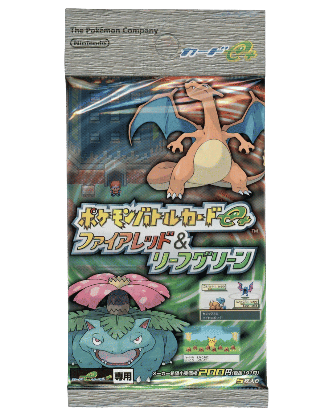 Localização de todas Rare Candys do Pokémon Fire Red e Leaf Green