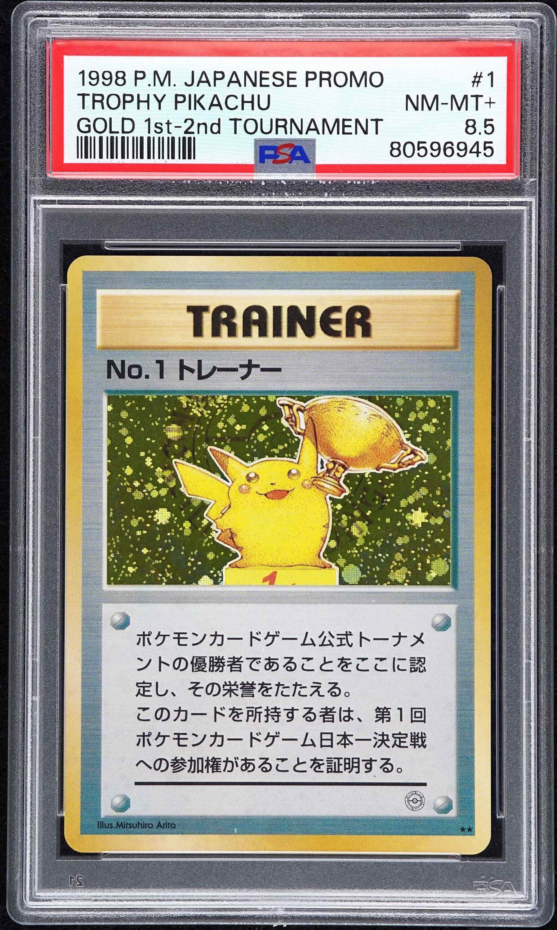 Rare vintage fashion Japanese gold pikachu 1998 Pokémon Card