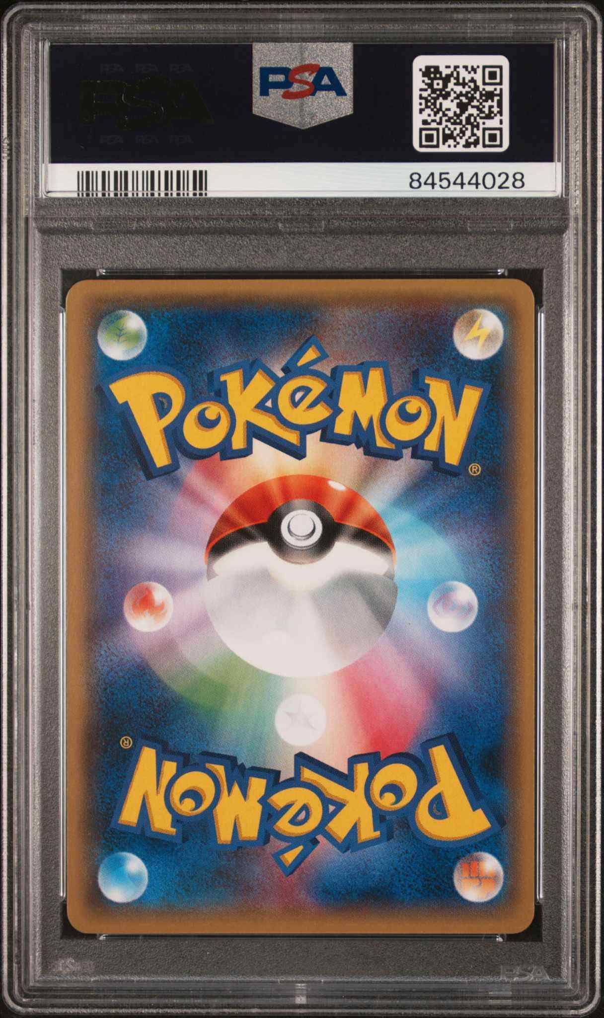 2017 Pokémon Japanese Xy Promo Japanese Fa/Giovanni'S Scheme 2017 Pokémon Japanese Xy Promo Japanese Fa/Giovanni'S Scheme