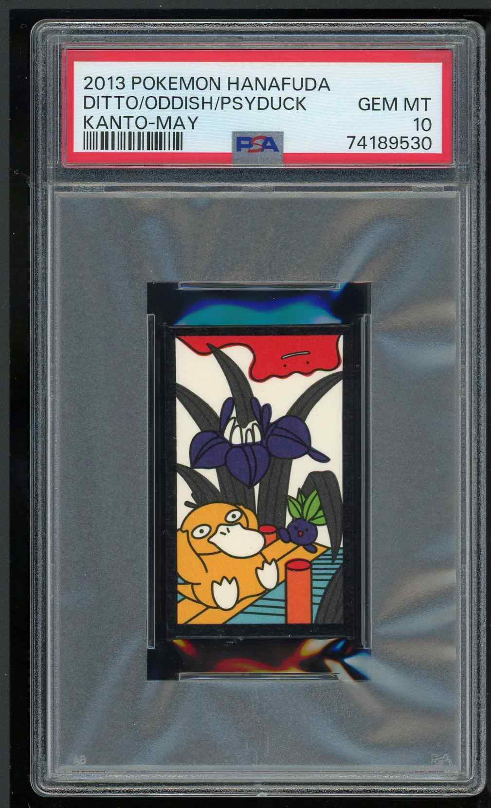 Ditto - PSA Graded Pokemon Cards - Pokemon