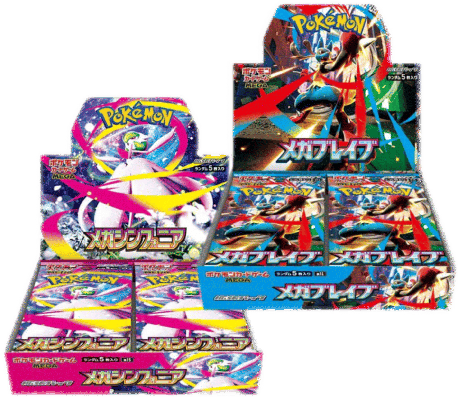 Pokemon Center Card Game Arora Rokon Vulpix Special BOX