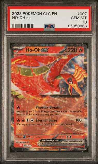 アロナ　psa10 s-l1200.jpg