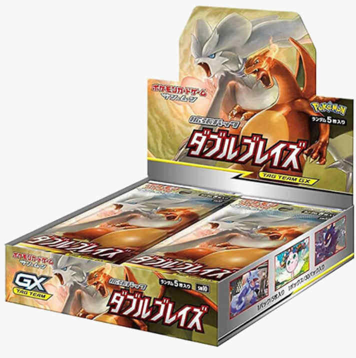 japanese double blaze booster box Pokemon Pack Please pay within 5 days after the auction closed Japanese Booster Box Double Blaze