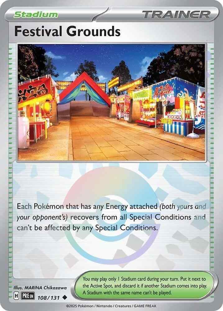 rare togepi card Amazon.com: Togepi Card main image 1