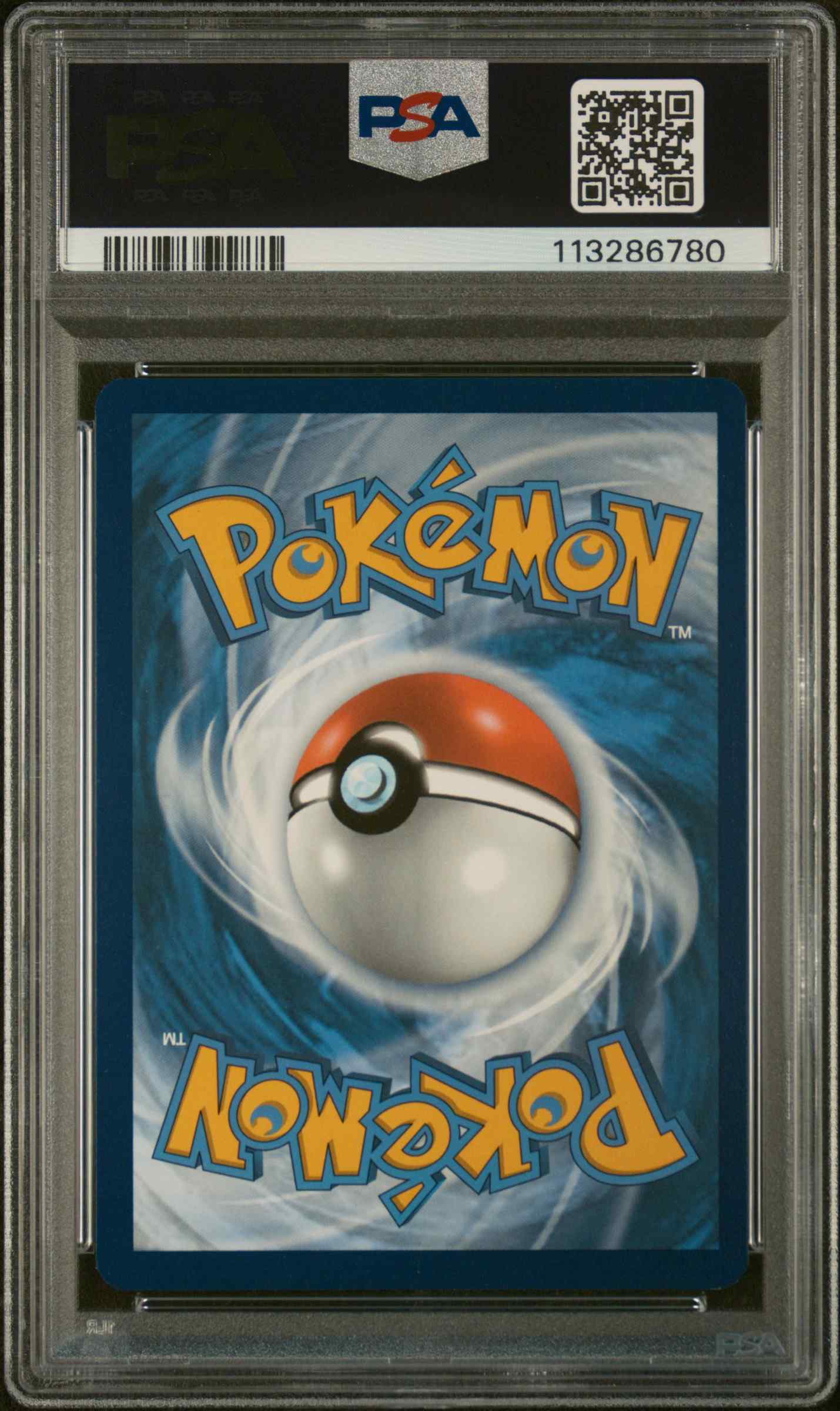 2015 ゲコガシラ psa 10 2015 ゲコガシラ psa 10