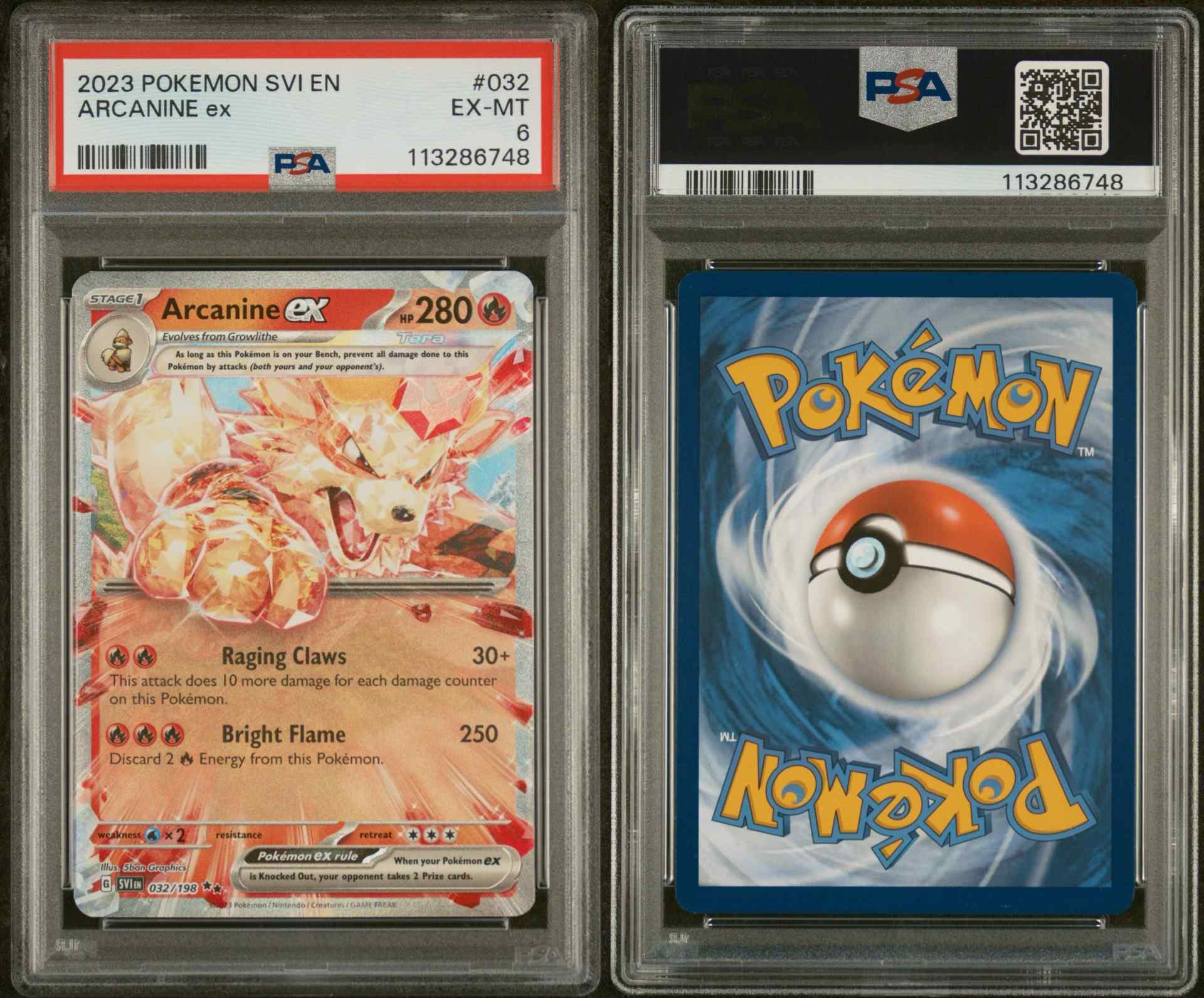 Rare Candy - Legendary Collectibles. Leading Creators.