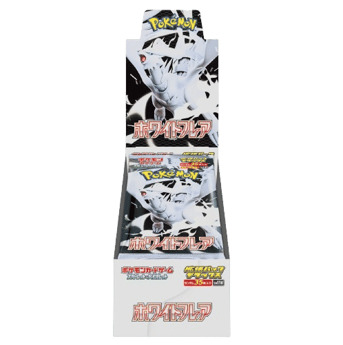 2025 Pokémon Japanese Mega Symphonia Booster Box - M1S