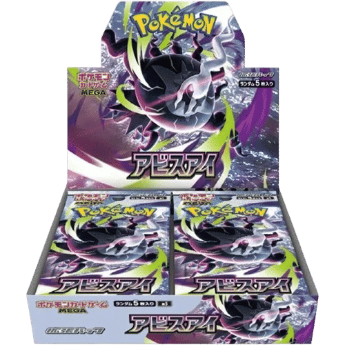 rare cards in pokemon scarlet and violet 180/202 Rare Candy | Uncommon Reverse Holo Card | Sword & Shield (Base main image 0