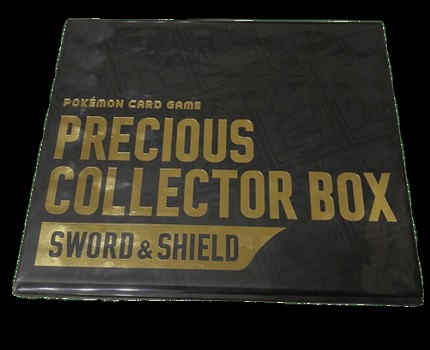 Pokémon Sword & Shield Precious Collector Box [Chinese