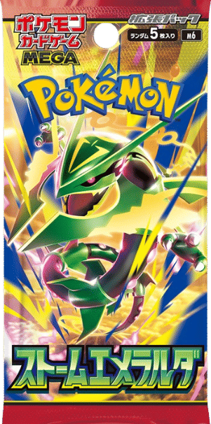 JP] M6 Storm Emeralda | ストームエメラルダ | Japanese Booster Pack