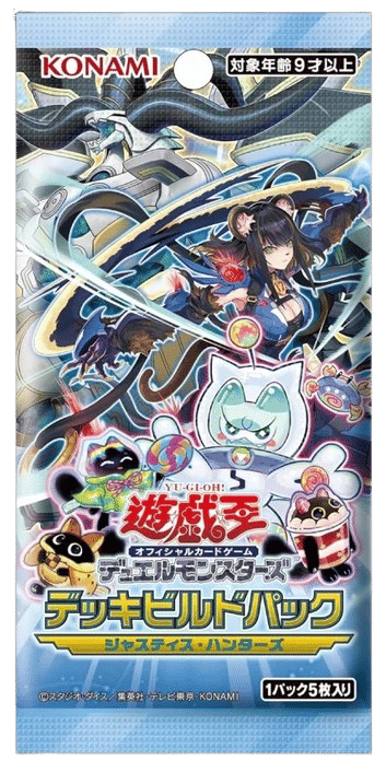 JP] Yu-Gi-Oh! OCG Deck Build Pack: Justice Hunters | デッキ
