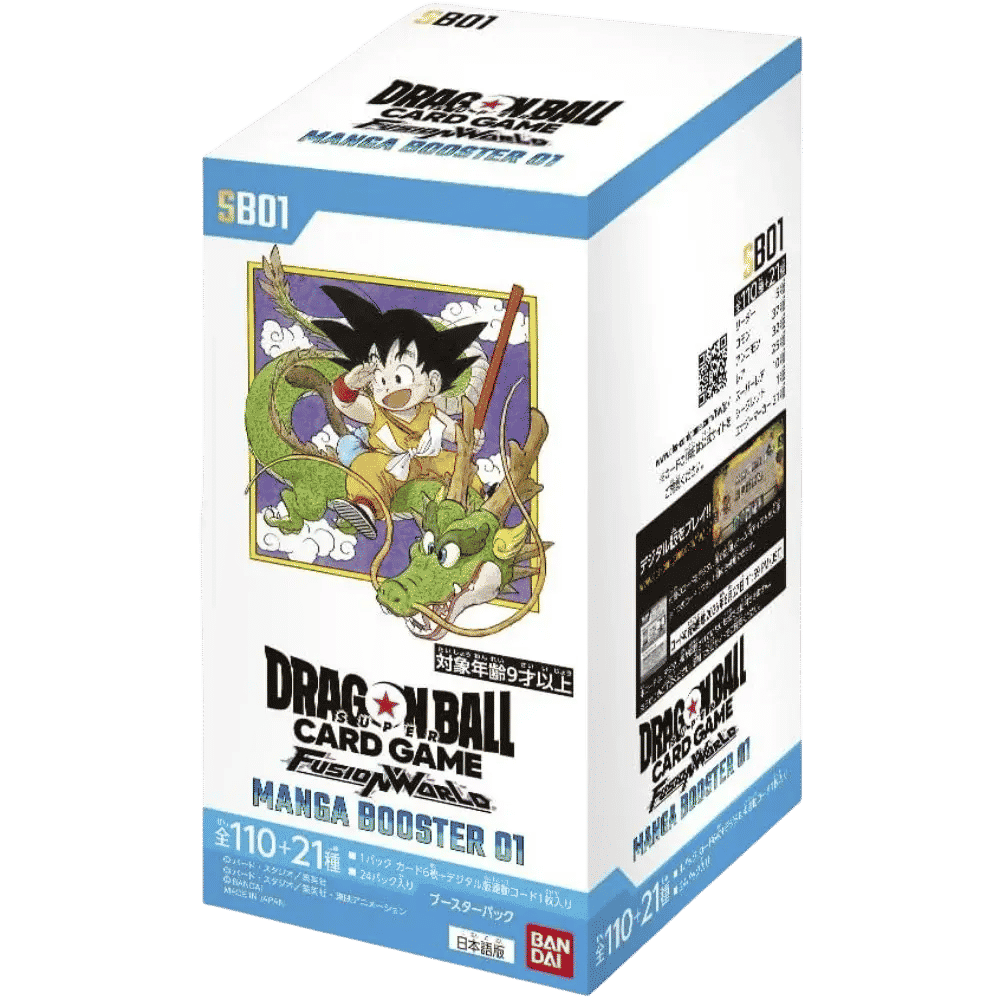 ゼクロム BWR 1枚＋ホワイトフレア1BOX White Flare Japanese DELUXE Booster Box sv11w<!-- --> | Rare