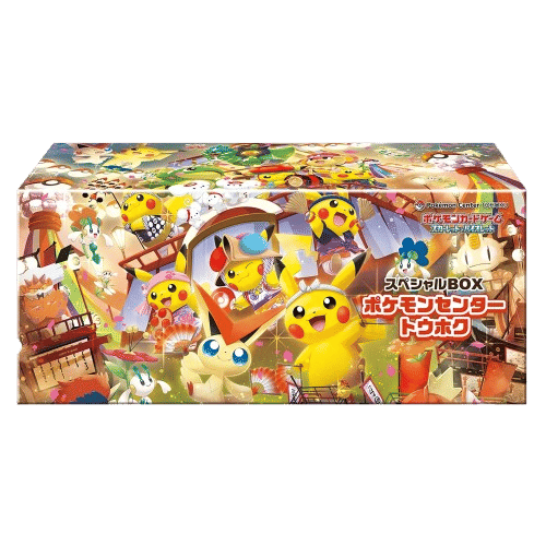 ポケモン - 【ポケモンカード】Evolving Skies  BOX 未開封 Amazon.co.jp: 【シュリンク付き未開封】ポケ モンカードゲーム