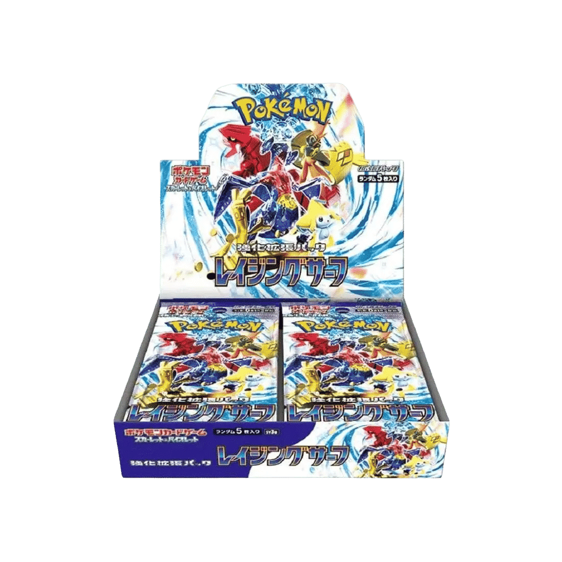 ポケモン　ソフト　6本 中古】ニンテンドー3DS ポケットモンスターソフト6本セット