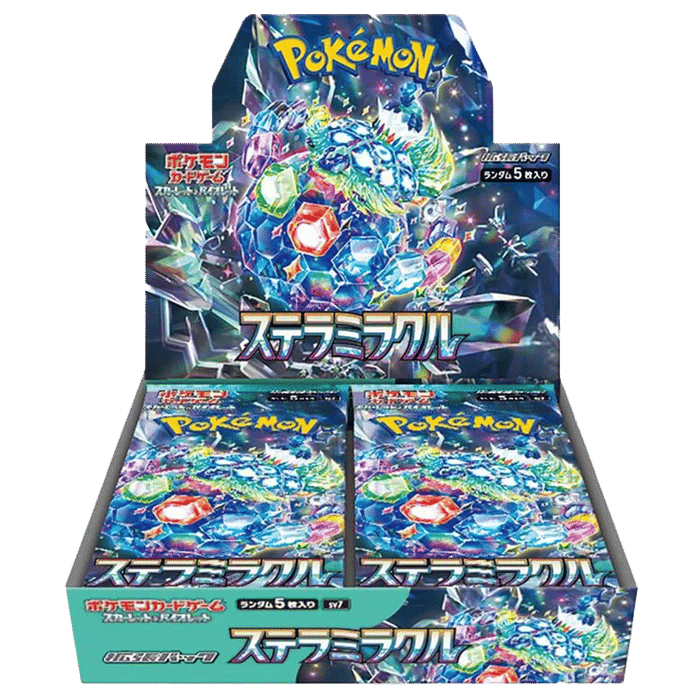 ポケモンカード　BOX ポケモンカードゲーム VSTARユニバース BOX シュリンク付 新品