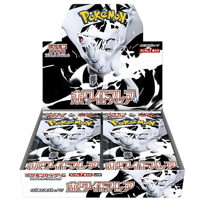 ポケモンカード2003 17枚セット ⭐️早い者勝ち⭐️ポケモンカード リザードHP90 sv4a 026/190