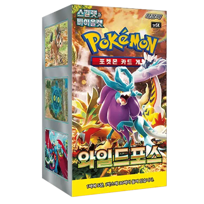 paradox rift half booster box Was CRACKED! VioletParadox Rift booster packs (each booster pack contains 10 cards and 1 Basic Energy PARADOX RIFT Half Booster Box