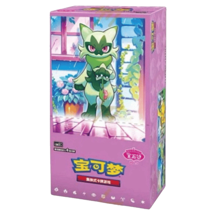 LOST ORIGIN Pokémon Elite Trainer Box | Rare Candy