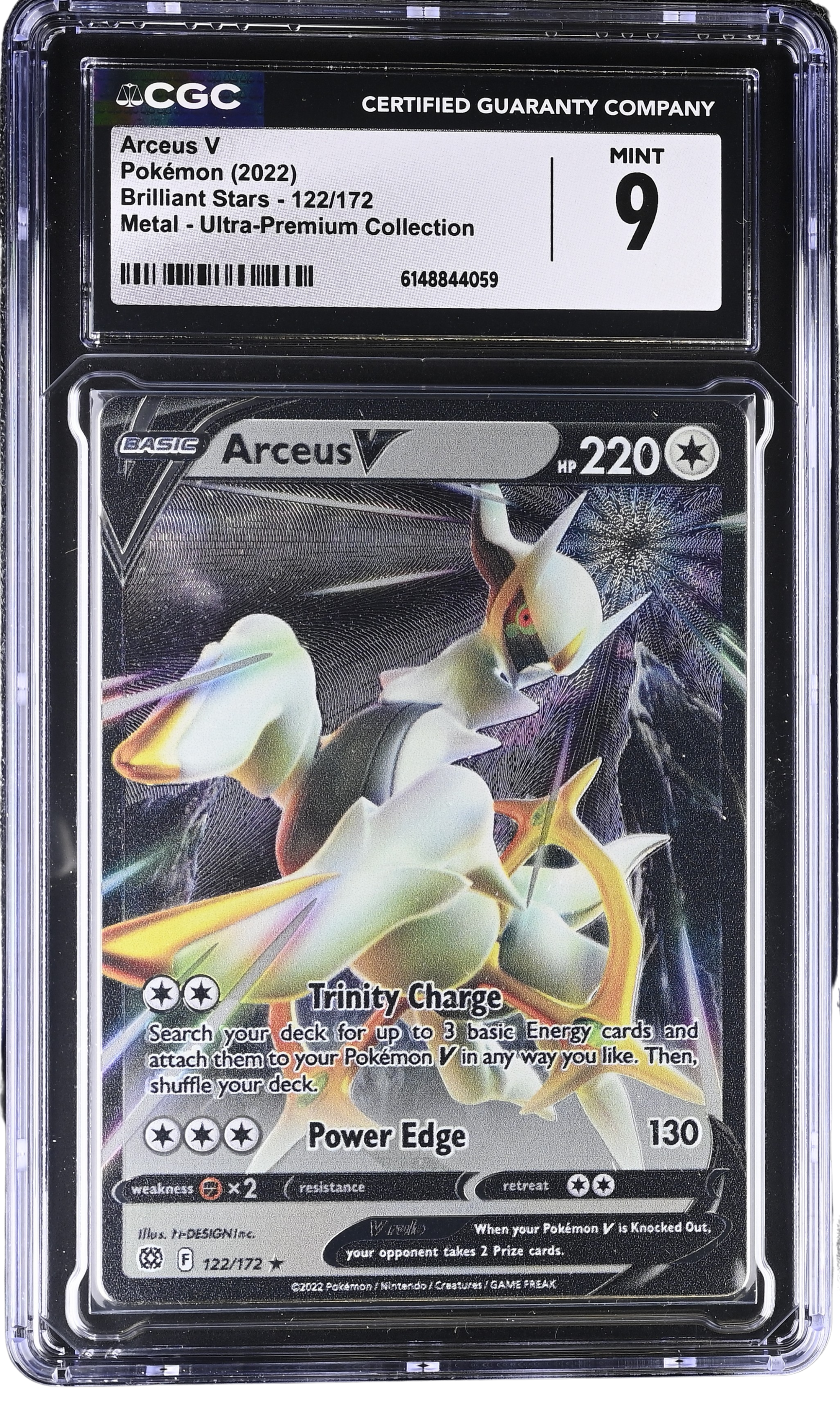 arceus x pokemon card Pokemon Diamond and Pearl Promo Ultra Rare Holo LV.X Arceus LV.X DP56