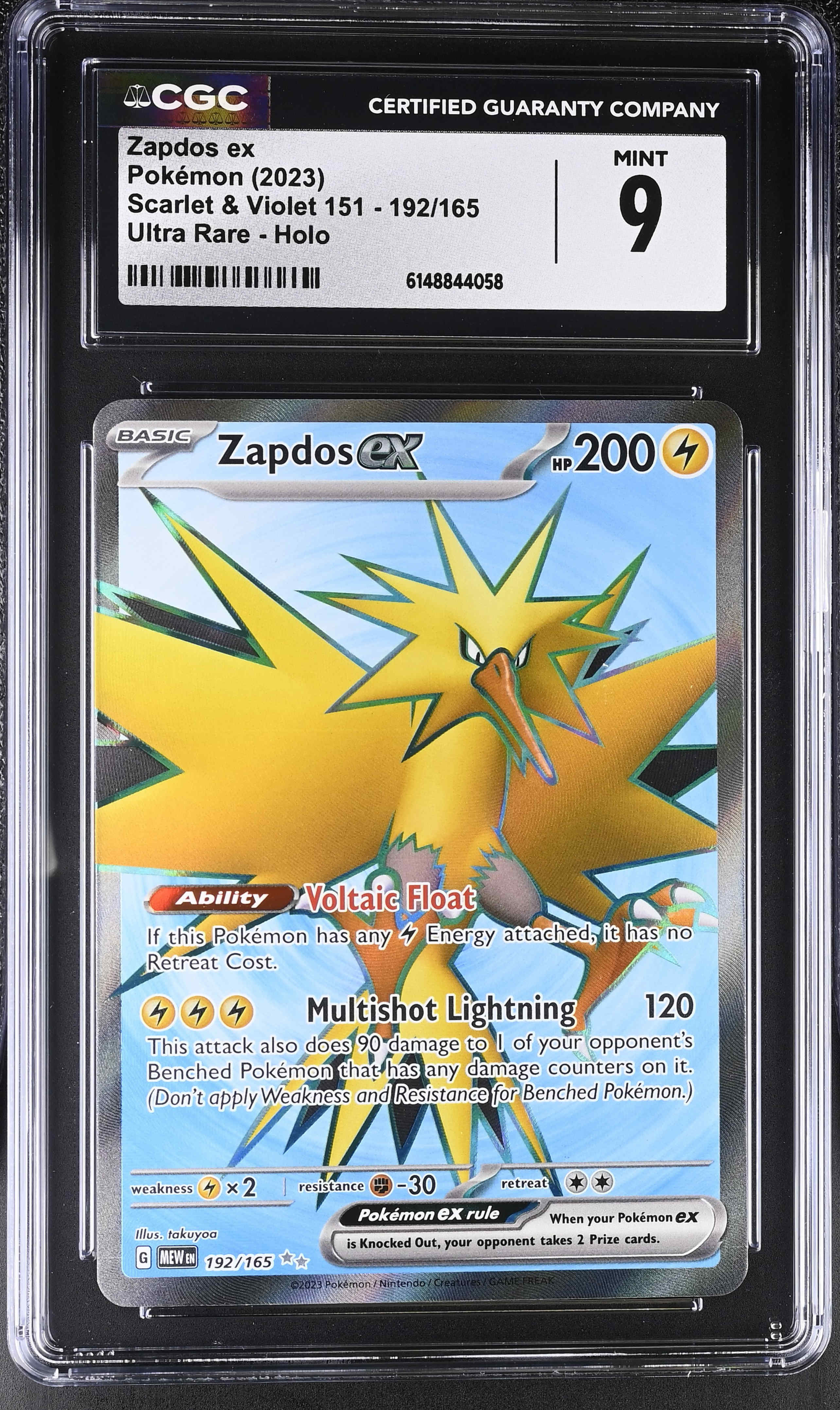 movie promo pokemon cards Ash's Pikachu SM108 Ultra Rare Non Holo Movie Promo Pokemon Card * Sealed *