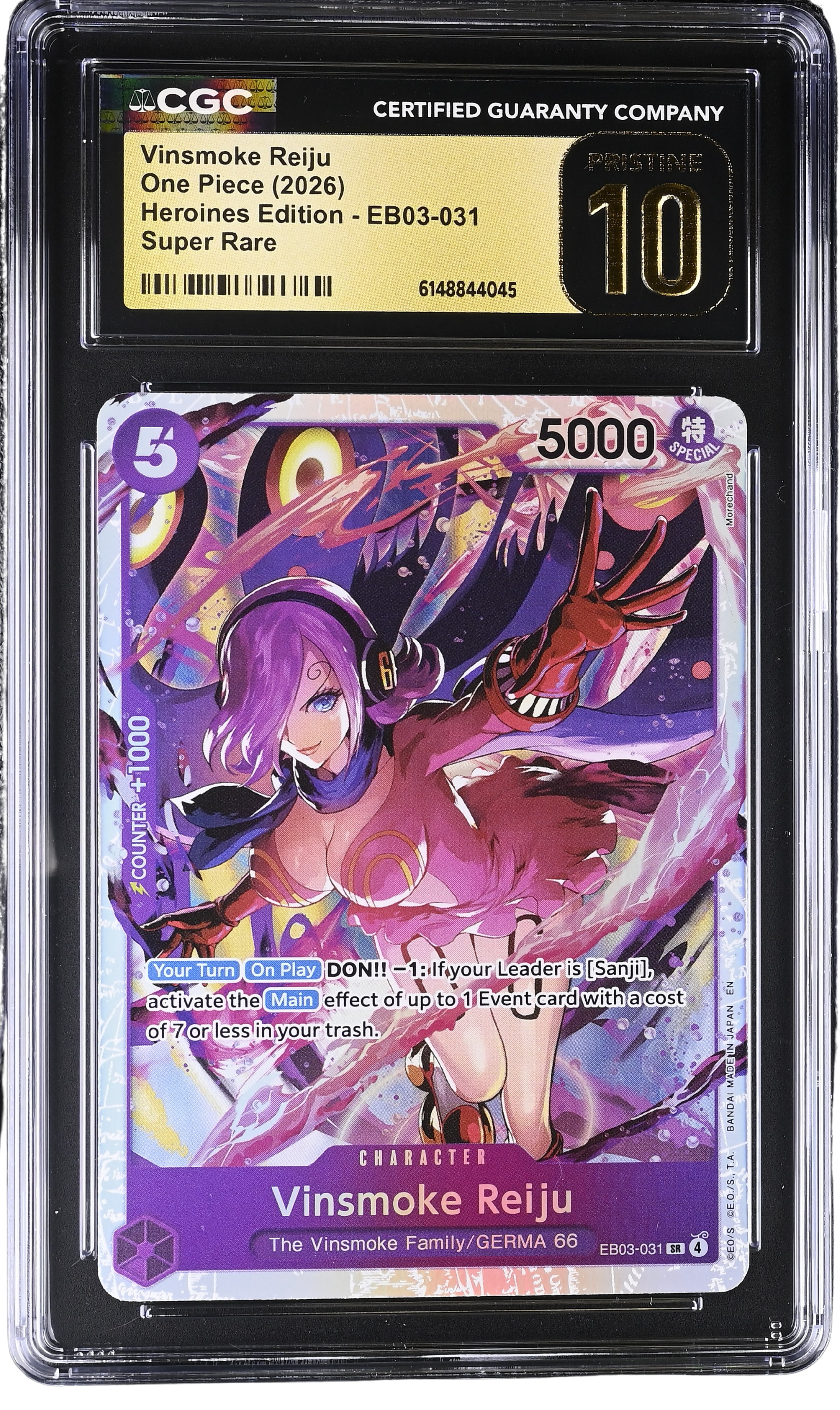CGC 10 PRISTINE Mew ex 014/025 Holo Pokemon Japanese 25th