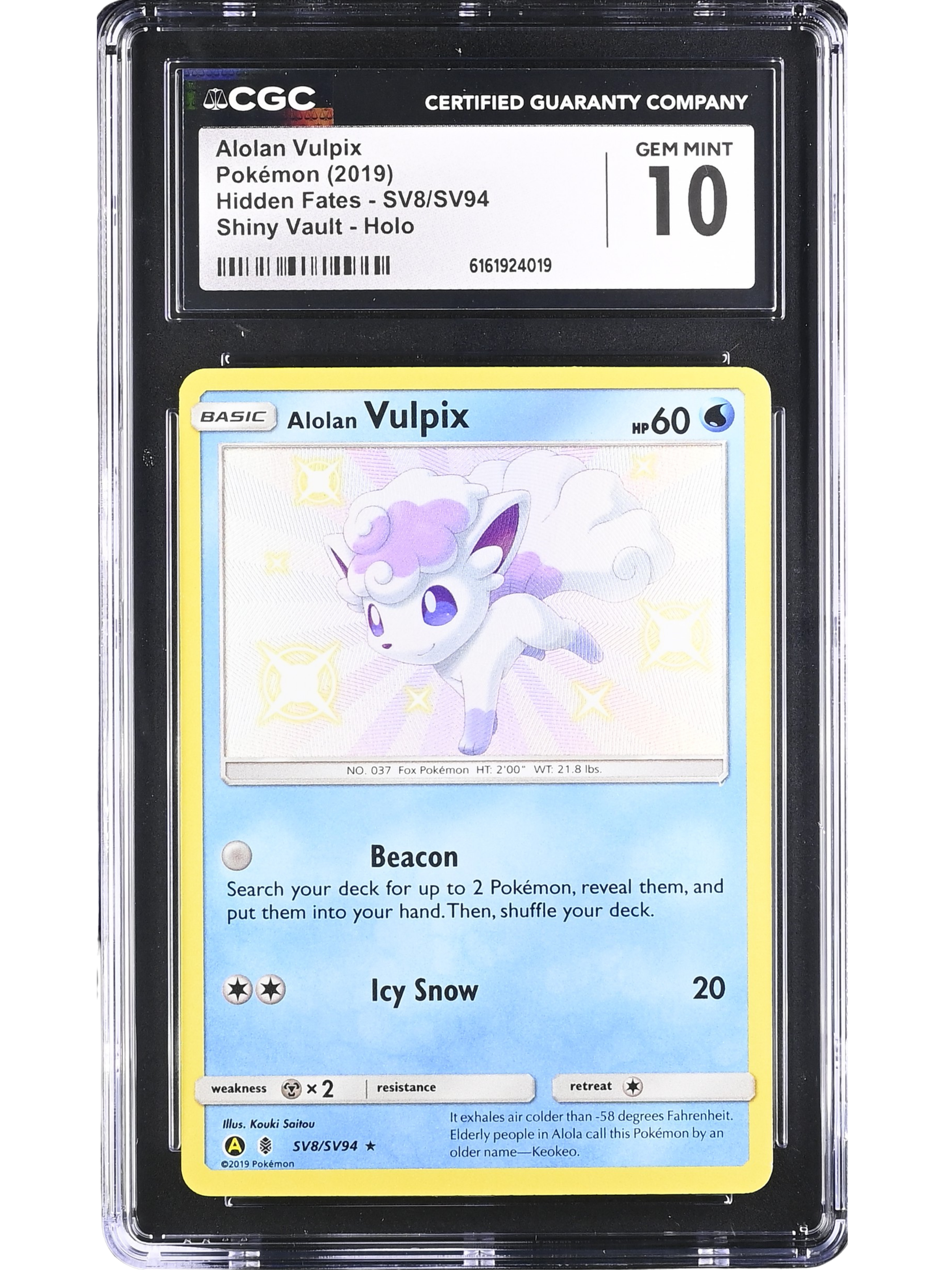 shiny vulpix pokemon card Pokemon VULPIX SH6 PSA 8 - Diamond & Pearl - Platinum - Shiny Reverse