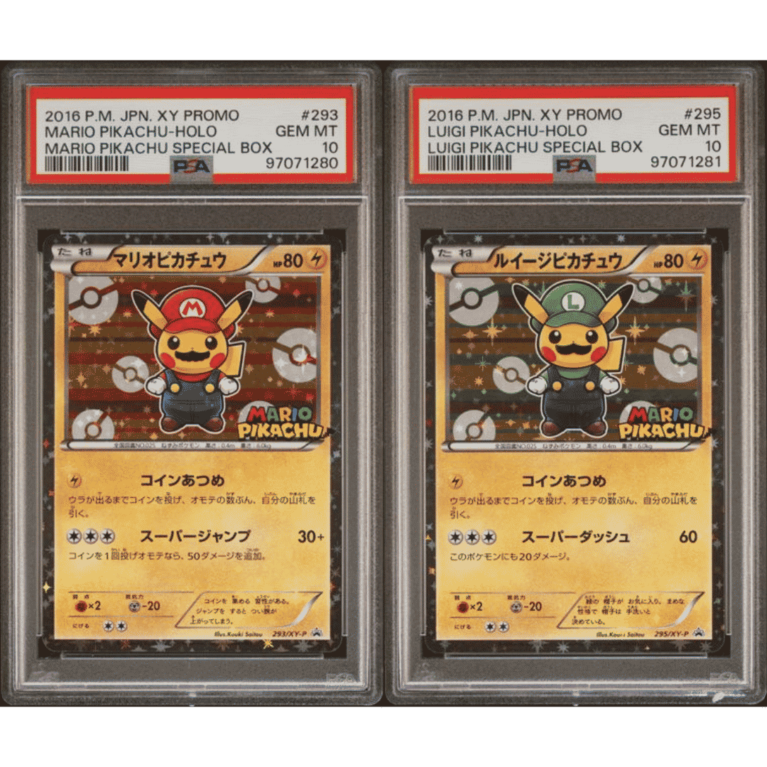 2016 Pokémon Japanese XY Promos Mario and Luigi Pikachu