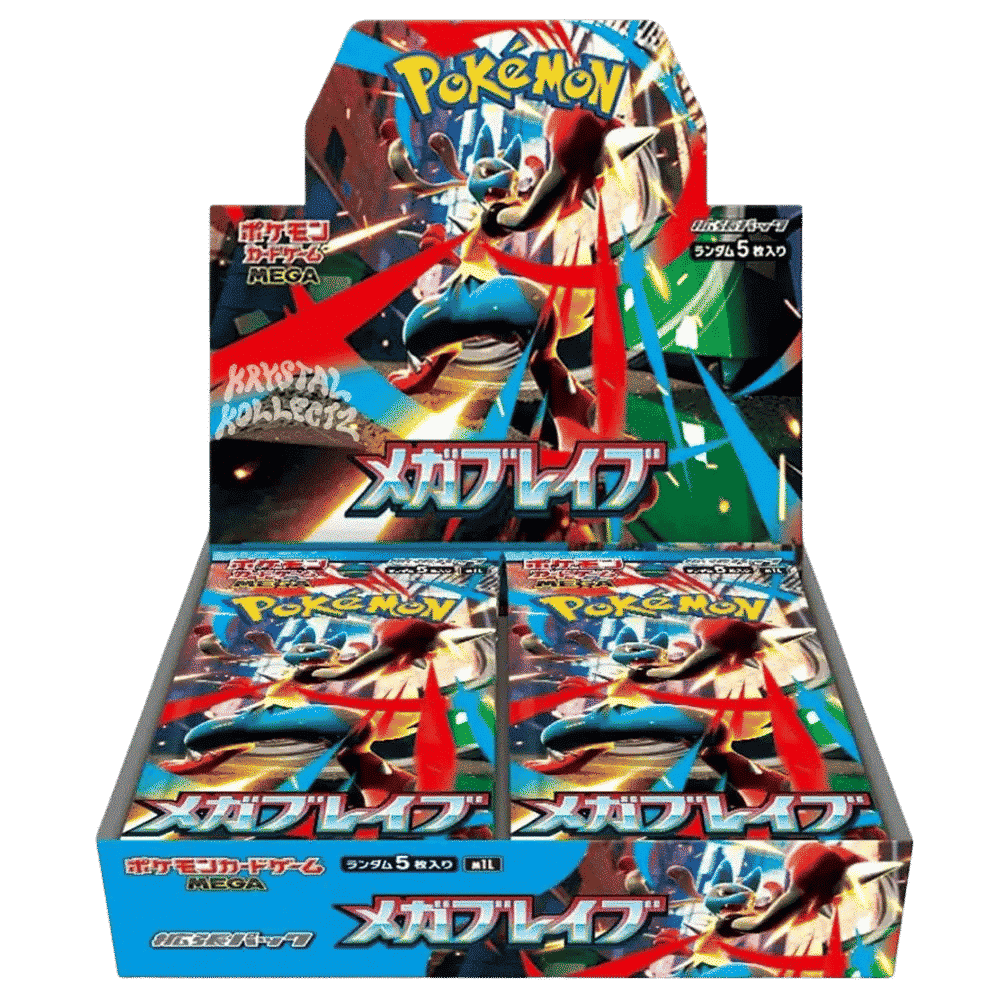Pokemon Card Inferno X 3BOX分90p Pokemon Inferno X Japanese