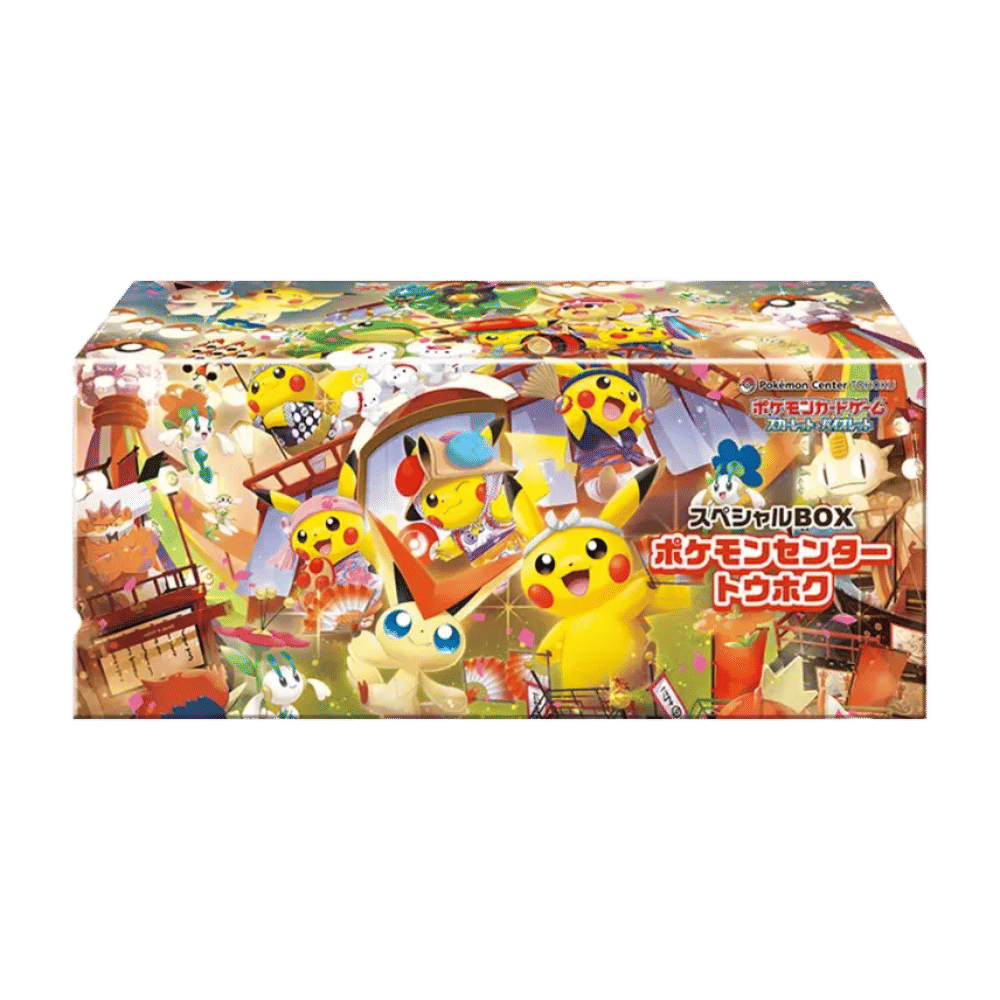 動くポケモンコレクション BOX 動くポケモンコレクション BOX ｜【公式】ポケモンセンター
