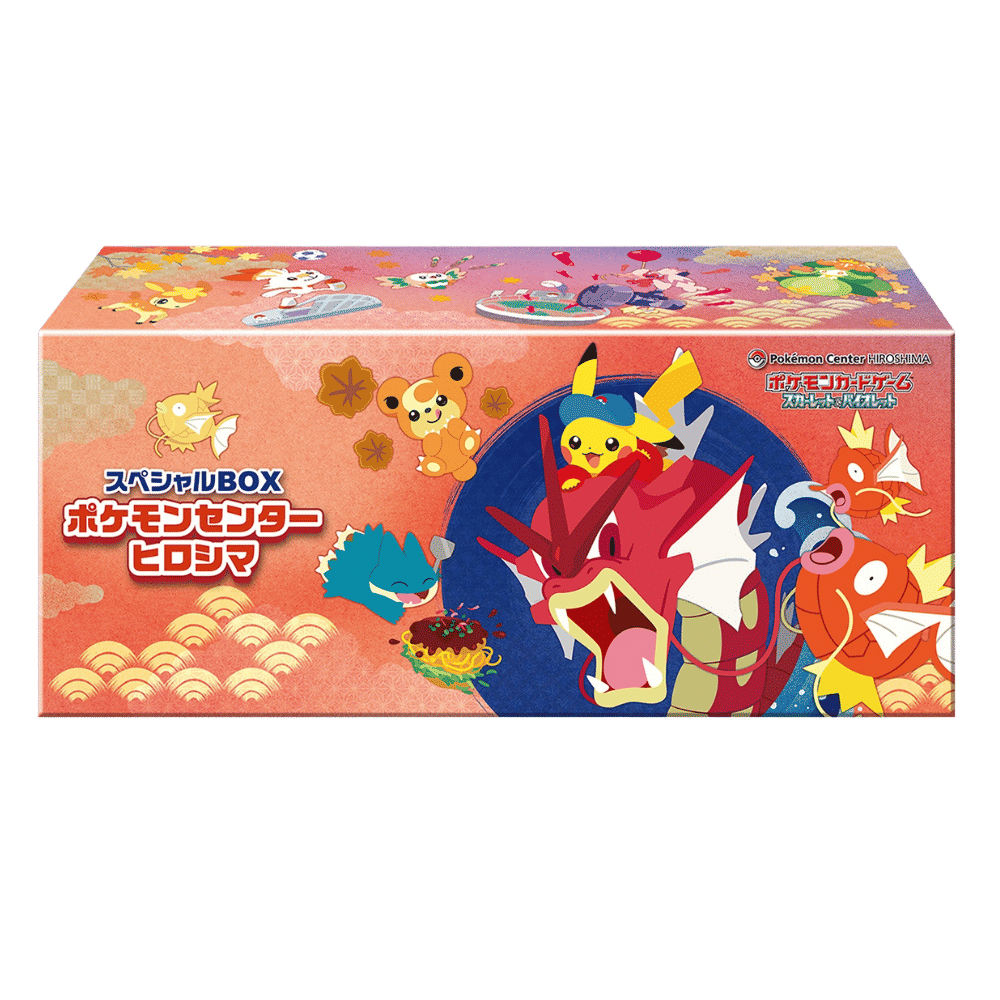 Pokemon Center Hiroshima Special Box 2025 (JP