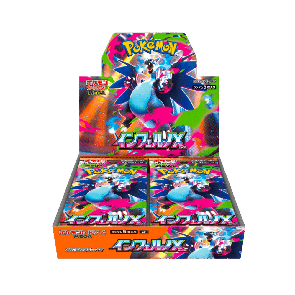 paradox rift half booster box PARADOX RIFT Half Booster Box - 18 Packs