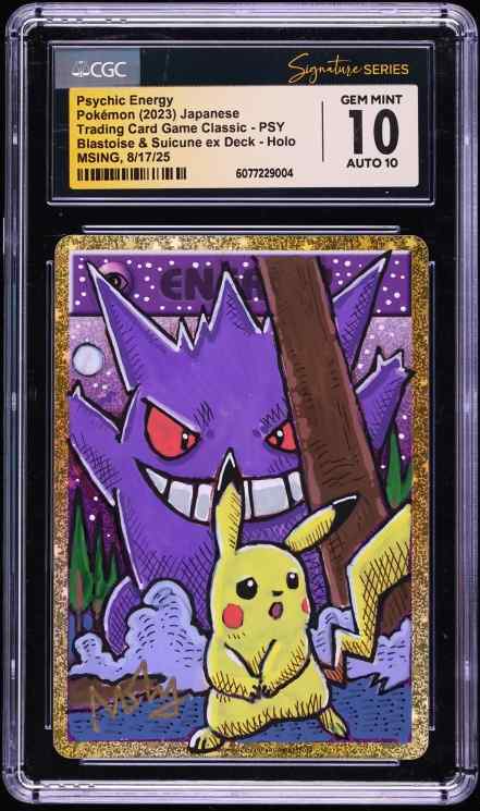 japanese holographic energy card Metal 209/173 Textured Holo quality printing Anyone know the origin of