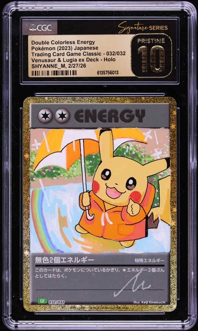 double energy pokemon cards Turbo 151/172 - Brilliant Stars it provides ColorlessColorless Energy Pokemon CGC 10 PRISTINE AUTO
