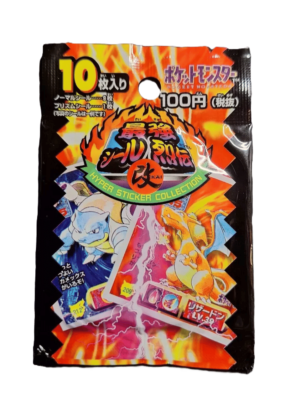 2000 Pokémon Japanese Ana Airways Japanese Marill #183 PSA