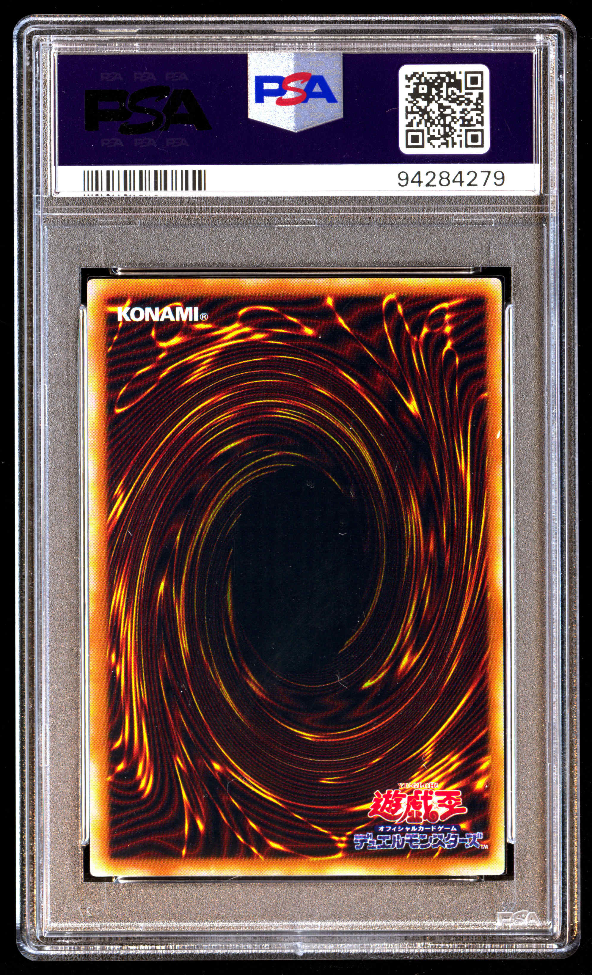 Nostalgix Card Day Zero Set トランプゲーム Nostalgix Card Day Zero Set トランプゲーム